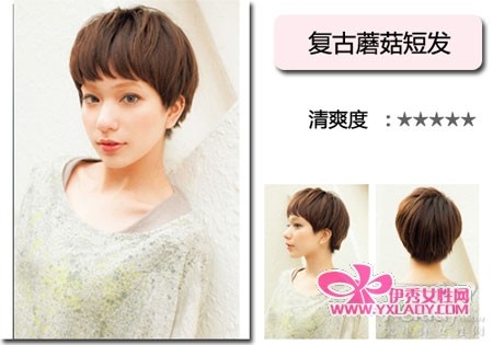 ����Ģ���̷�