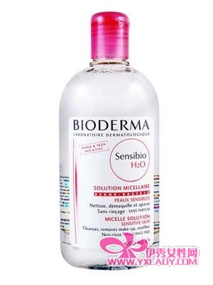 BiodermaЧҺ