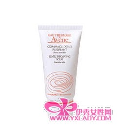����/Avene ȥ���ʾ���ĥɰ����
