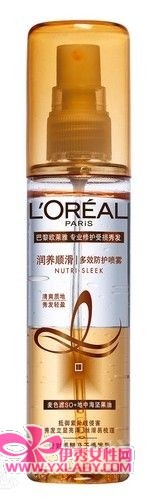 ����ŷ��������˳����Ч�������� 