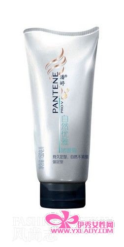 PANTENE��Ȼ���ņ�ସ� 