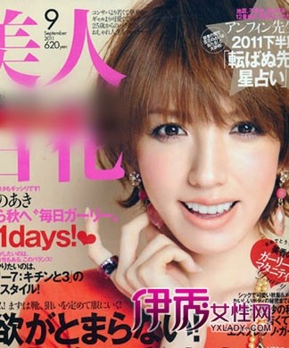 �̷�����