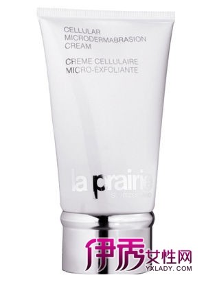 La Prairie Ө΢ĥɰ