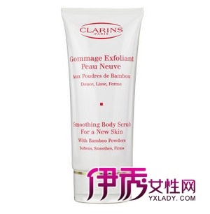 Clarins Ửĥɰ