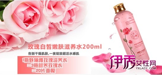点击图片进入下一页