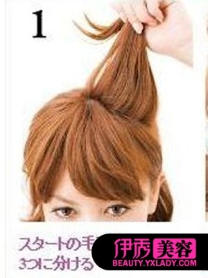 ֱ������diy