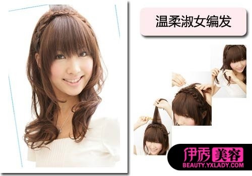 �����������԰��