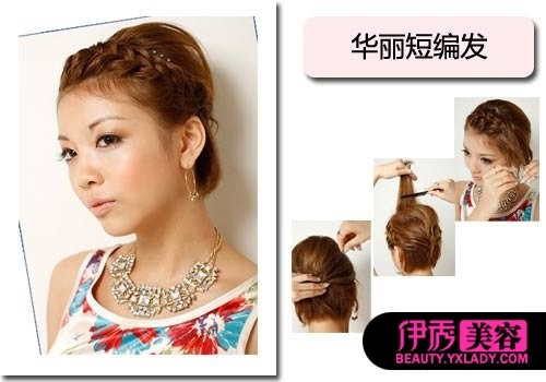 �紺4��෢��diy�����紺����