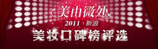 ��������ת 7��7�������׻���