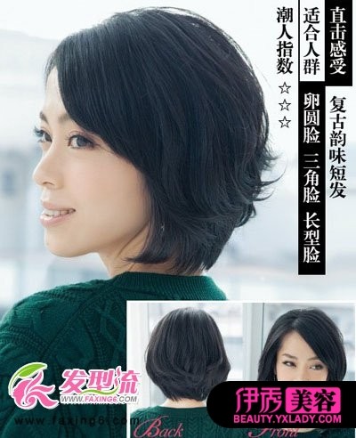 ��������+�̷�����