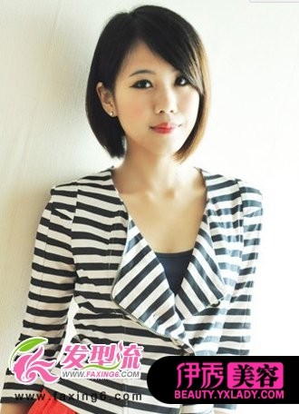 ����Ů�����Ķ��̷� �����з�