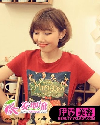 ����Ů�����Ķ��̷� �����з�