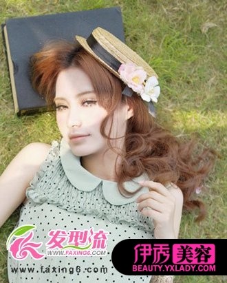 �����̷�