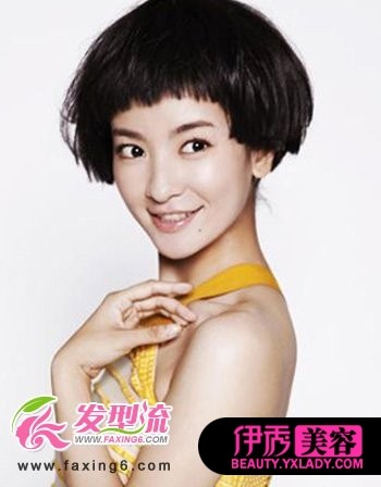 С�����㹽�̷�