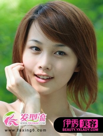 ����Ů���̷�