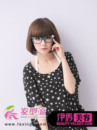 �з����̷�