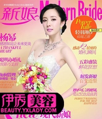 盘发新娘发型图片