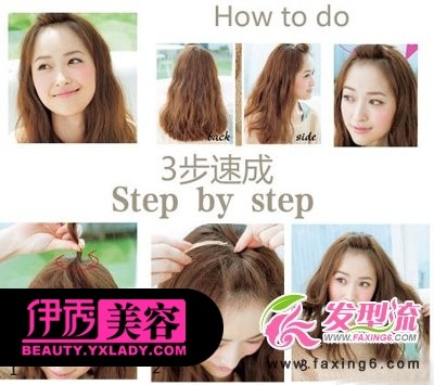 3������ȷ���diy  ����ϵ������������