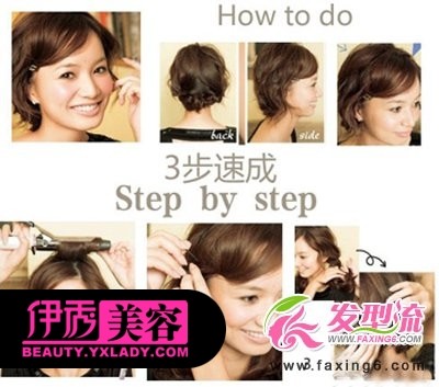 3������ȷ���diy  ����ϵ������������