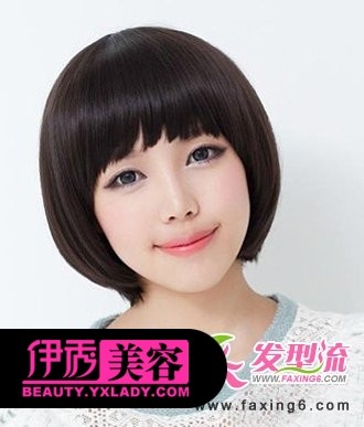 ����ͷ�̷�����