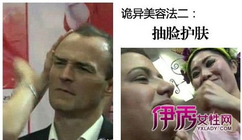 ��ģ������������ݷ� ��Ѫ��Ĥ���쾪�