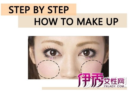  ��ϵ��������ױ �����鶯˫������Ů��ζ 