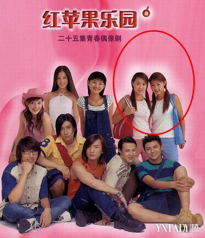 reborn组合整容前后照片曝光 出道早期系土肥圆大脸