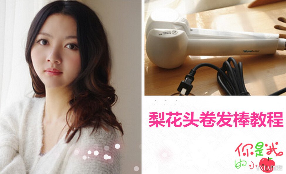 �滨ͷ�������̳�1