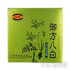 ���ײ�ˮ��Ĥ