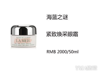 ʲô��˪ȥ����Ȧ��