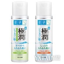 ʲô��ױˮ��