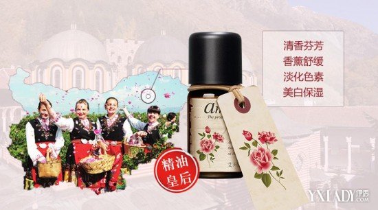 һ�׵��ף�����˿������õ��ϵ��