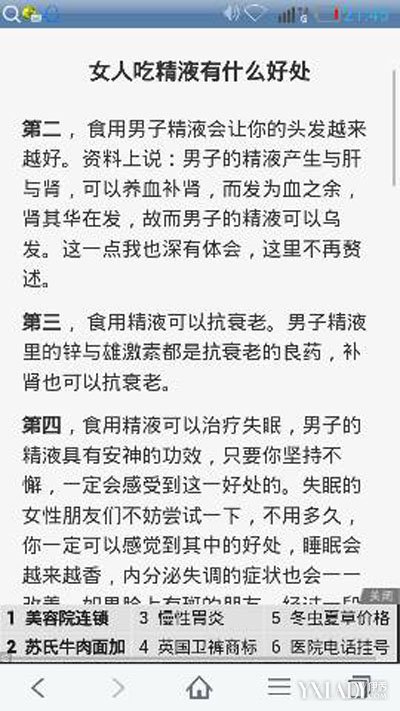 ������������