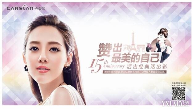 ��������������Ů�ԣ�Ҫ������������ʵ�Ů��