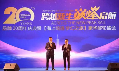 ����ɷ�Ʒ��20�����������ҽ������ʢ��Բ������