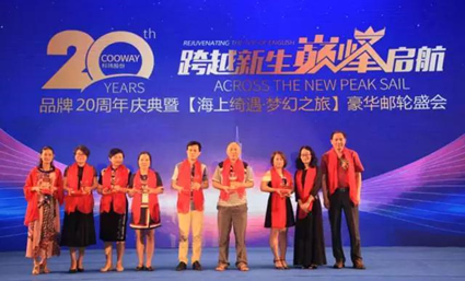 ����ɷ�Ʒ��20�����������ҽ������ʢ��Բ������