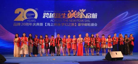 ����ɷ�Ʒ��20�����������ҽ������ʢ��Բ������