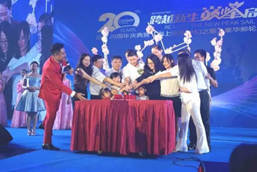 ����ɷ�Ʒ��20�����������ҽ������ʢ��Բ������