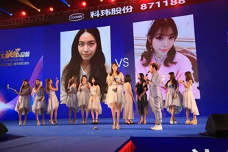 ����ɷ�Ʒ��20�����������ҽ������ʢ��Բ������