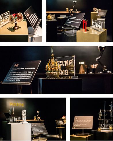 �����÷��ν�о����չ����ҫ��Ļ��̽�����ý��ģ���ת�㷢����