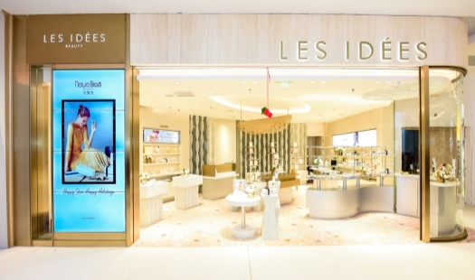 E:\LES IDÉES SPA Boutique ϲĻ\11236039_a196812402.JPG