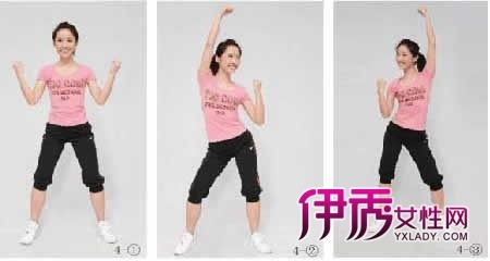春季收腹高招“腰”你好看(1)