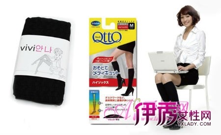 �Կ���ħ�� ����Ů������TIPS 5