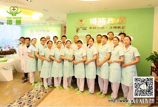 ��۵�ʤ������ݵ�½���ڣ���������������ϸ������