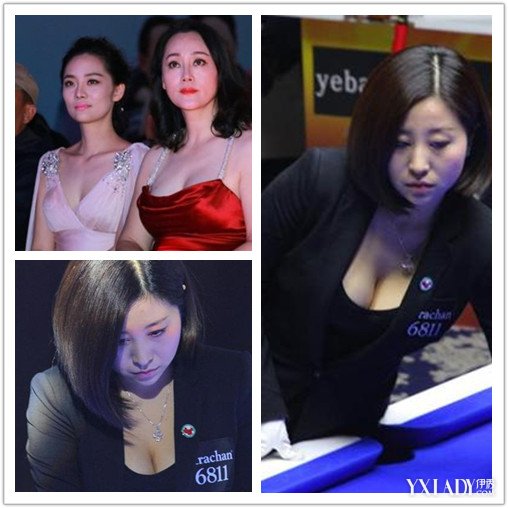 �μ�ЯŮ������