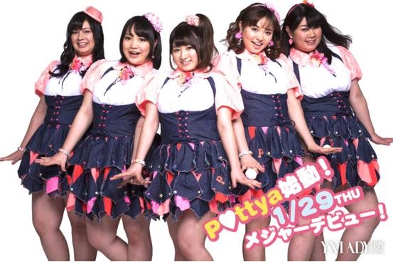 �ձ�����Ů��Pottya������380����