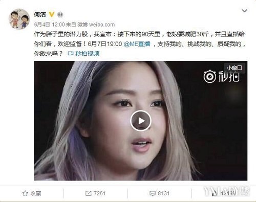 1�����¿���16.4�� �ν�����ô�����ģ�