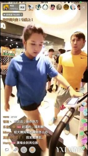 1�����¿���16.4�� �ν�����ô�����ģ�