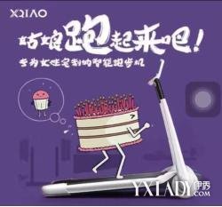 1�����¿���16.4�� �ν�����ô�����ģ�