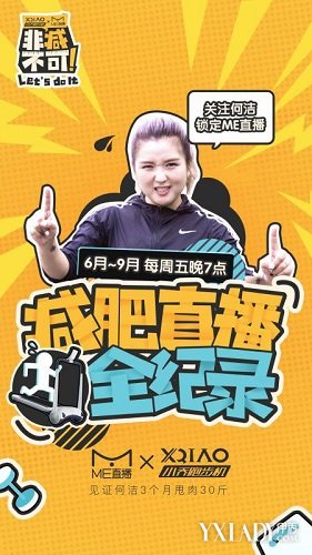 1�����¿���16.4�� �ν�����ô�����ģ�